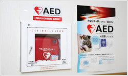 AED