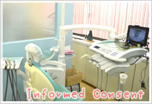 Informed Consent