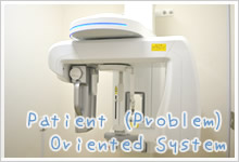 Patient (Problem) Oriented System